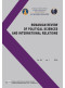Romanian Review of Political Sciences and International Relations No.1 / 2024